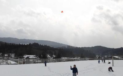 空高く